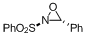 Reagent structure